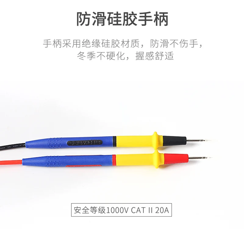 Mechanic P30 Multimeter Pen 1000V 20A Test Rod Soft High Precision Anti-scalding Silicone Wire Extra Tip Test Pen