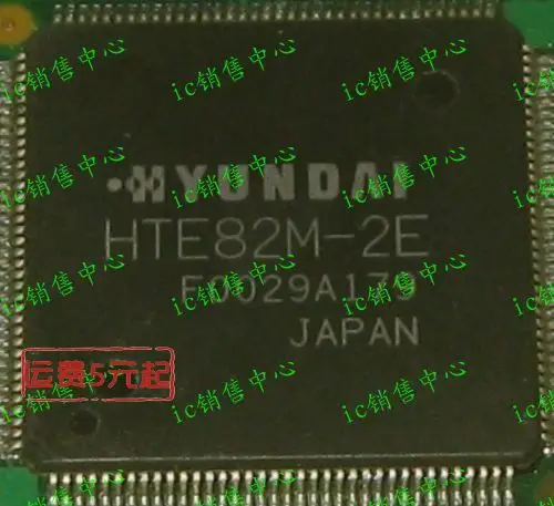 HTE82M-2E