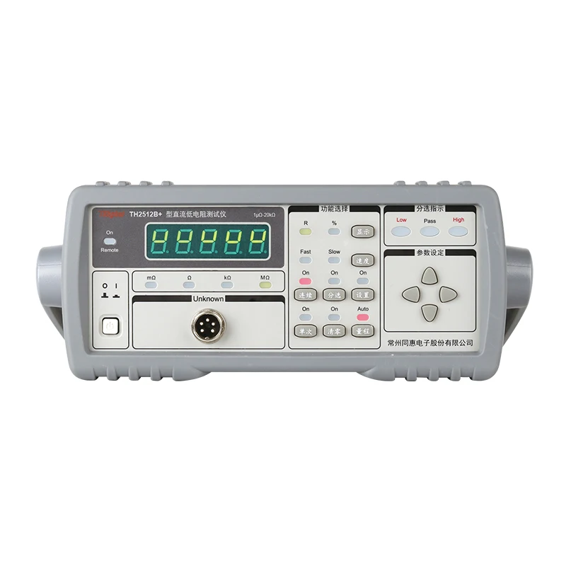 TH2512B+ DC Resistance Tester for Components Measurement