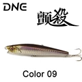 Color 10