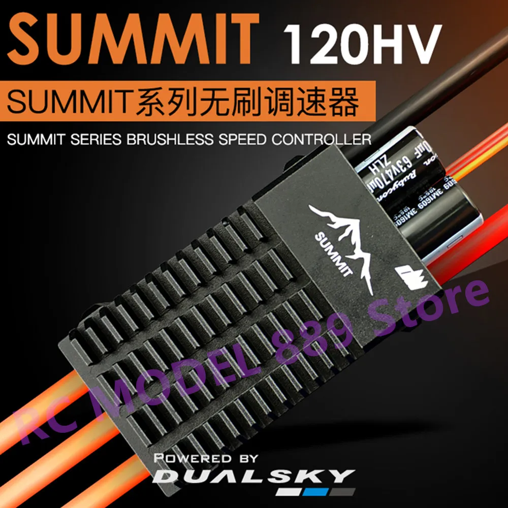 Dualsky SUMMIT 120HV SUMMIT 120A series brushless speed controller Support 14S Lipo OPTO, 32-bit ARM For F3A ,Send mounting seat