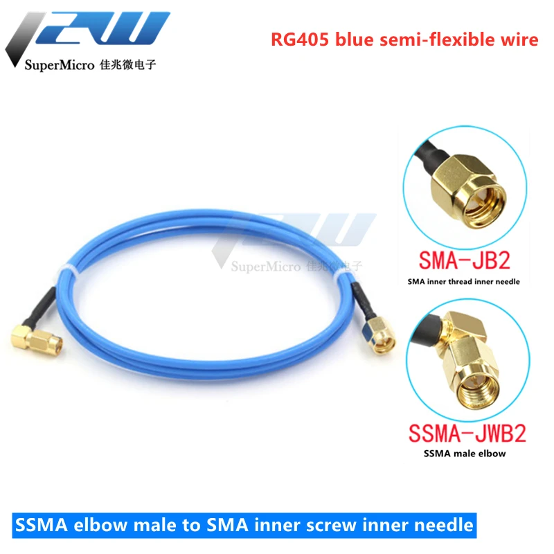 RG405 semi-flexible RF cable, SSMA elbow male to SMA-JB2-JK-JW test jumper 50-2 feeder