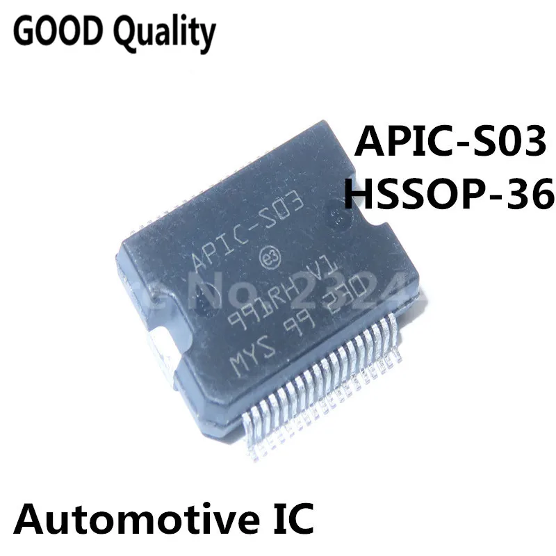 1PCS  APIC-S03  HSSOP36  Car engine computer board power chip   In Stock