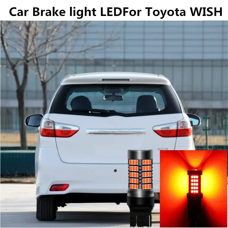 

Car Brake light LED For Toyota SIENTA Taillightt modification 12V 10W 6000K