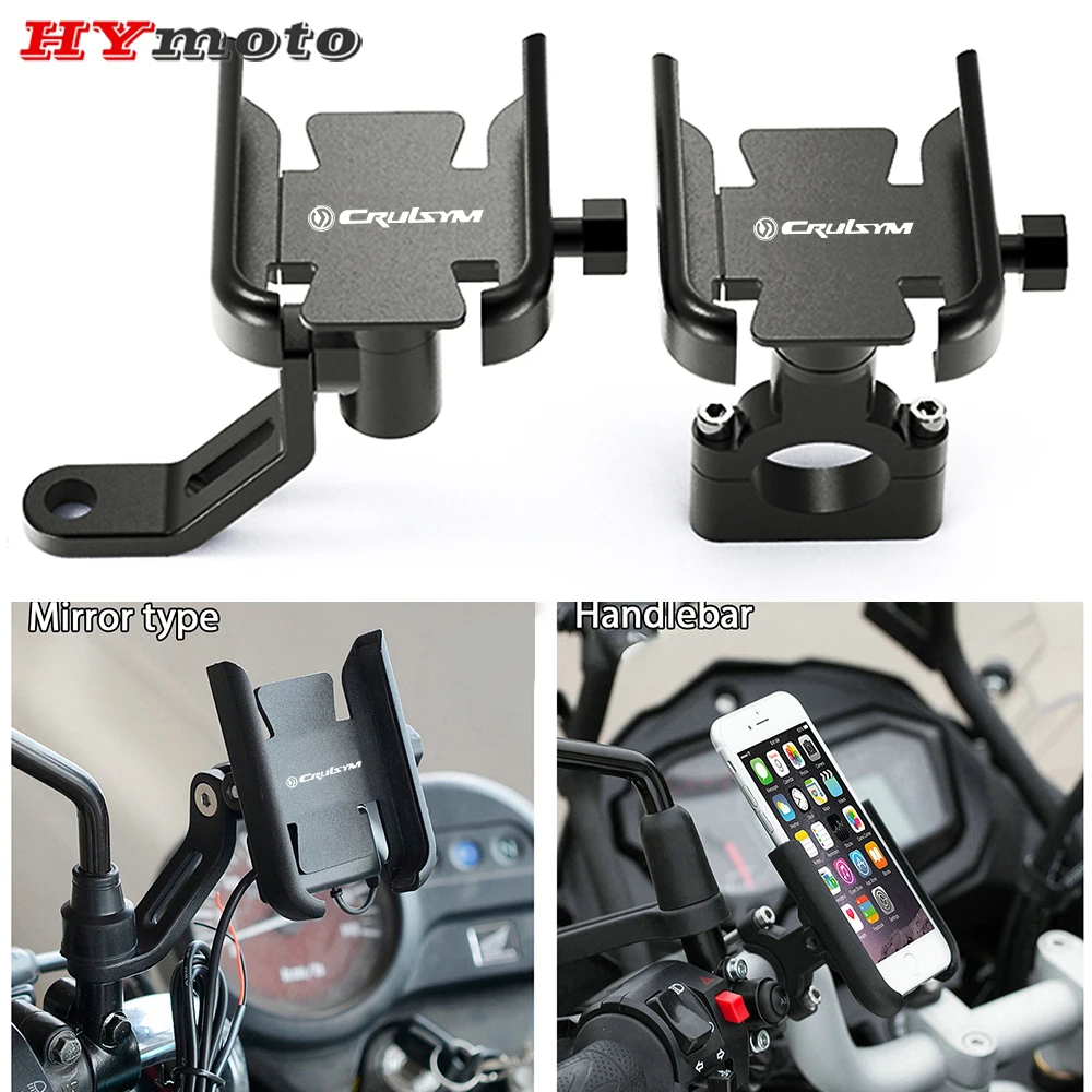

Для SYM CRUISYM 125 180 300 GTS 250i 300i, высококачественные аксессуары для мотоцикла с ЧПУ, держатель для руля, кронштейн для подставки GPS