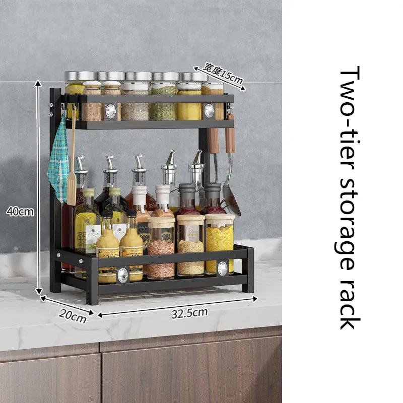 Removable Black Kitchen Shelf Multi-layer Spice Rack for Kitchen Countertop Storage Spice Storage Rack with Diamond Decoration