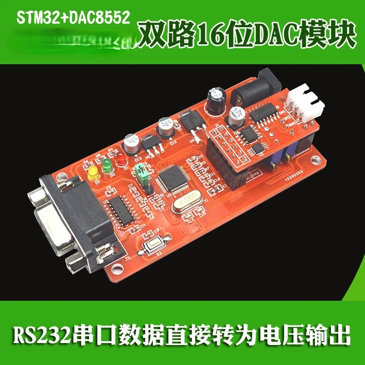 

Двойной 16-битный ЦАП-последовательный порт для выхода напряжения STM32F103C8T6 макетная плата MCU