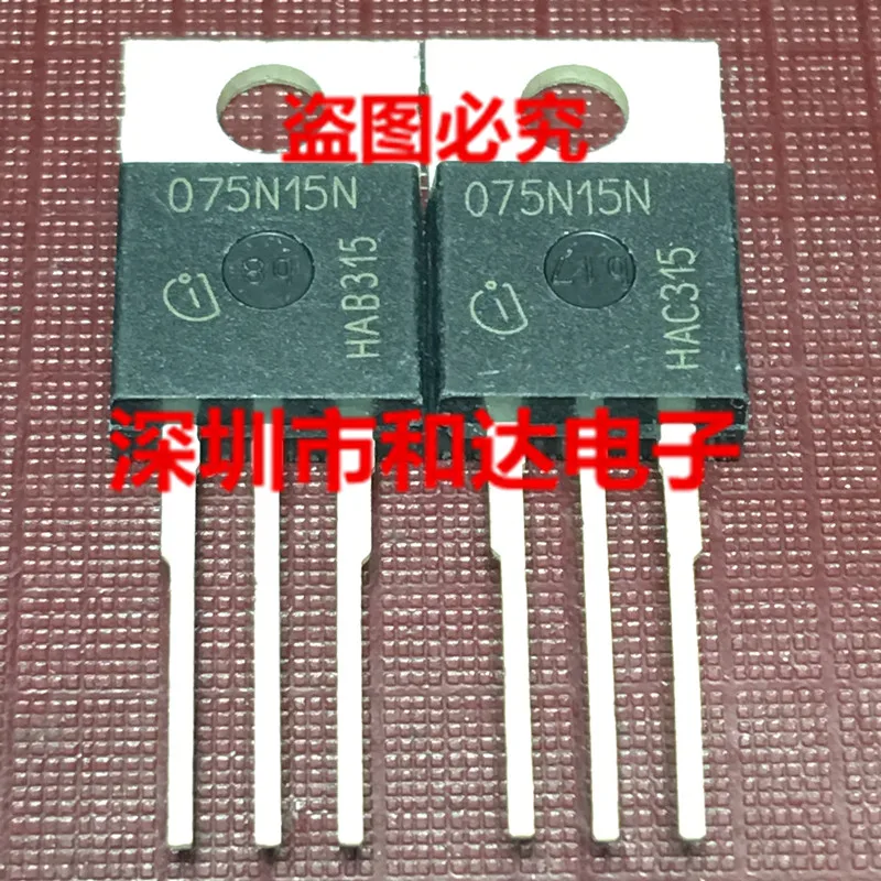 

10pcs IPP075N15N3G 075N15N TO-220