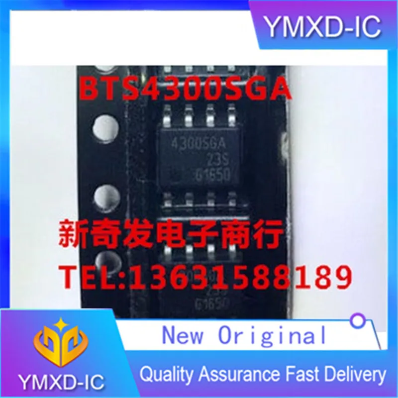 10Pcs/Lot New Original Bts430sga Original Authentic Car IC Order Second Send Bts430sga