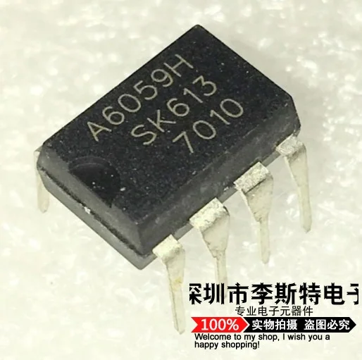 A6059H STR-A6059H DIP-7