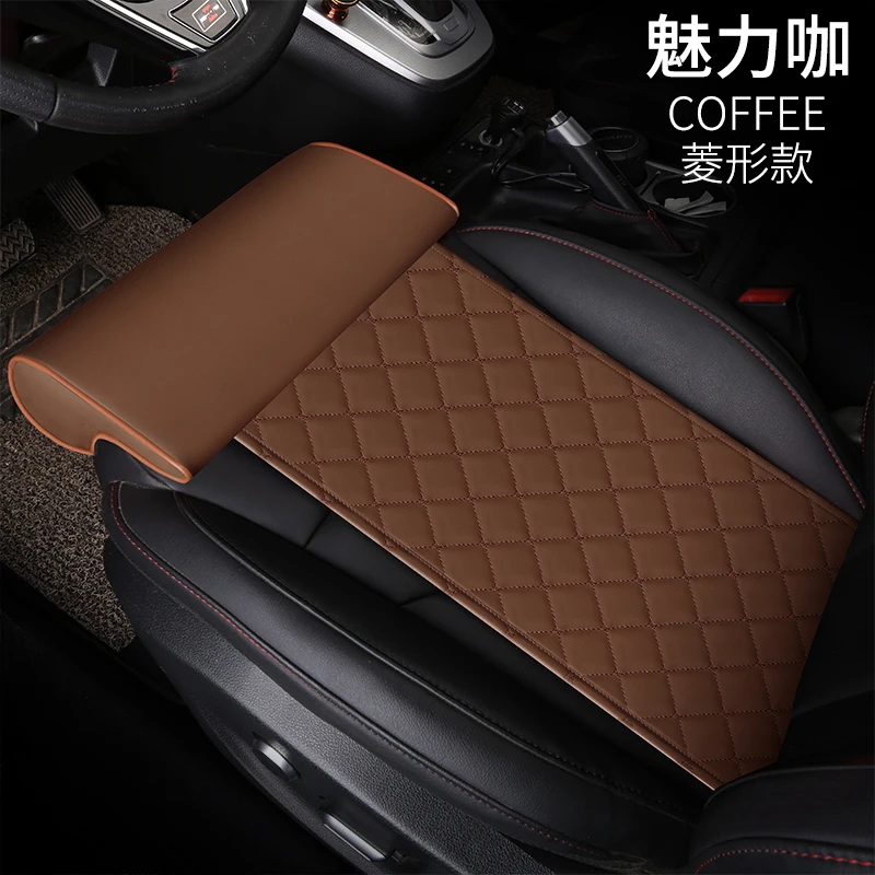 Automobile Seat Leather Leg Pad Support Extension Mat Soft Foot Support Leg Leather Cushion Knee Pad Memory Universal