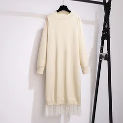 155Kg Plus Size Women's Autumn Loose Long Round Neck Sweater Dress Bust 160cm 6XL 7XL 8XL 9XL 10XL Long-sleeved Solid Dress