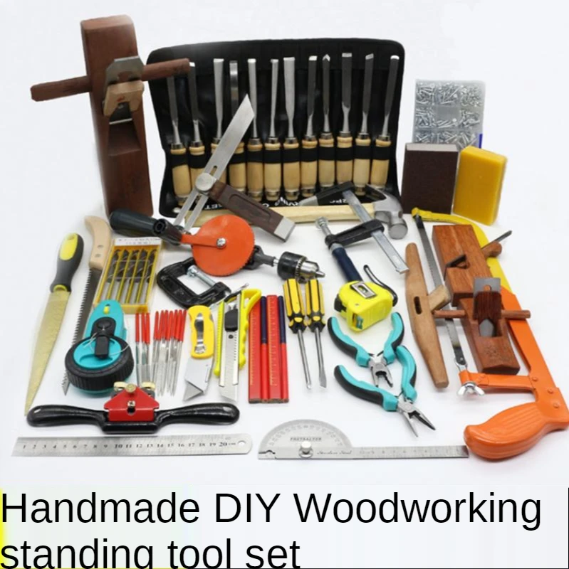 Multifunctional Wood Chisel Set DIY Woodworking Planer Manual Planer Woodworking Tool Set