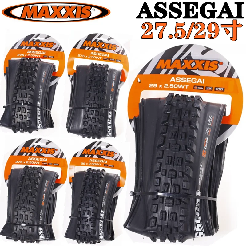 Maxxis ASSEGAI 27,5 29X2,5 Polegadas Downhill Dobrável Vácuo à prova de punção é o pneu de queda rápida de maior resistência de Maxxis