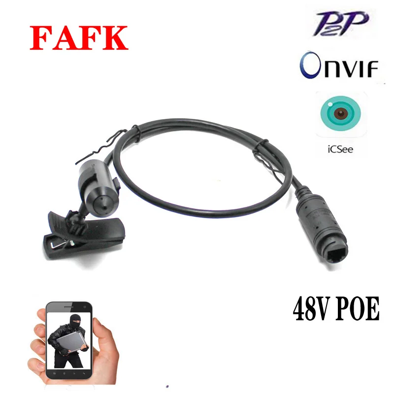 

POE Mini 2MP H.265 Bullet Wired IP Surveillance Camera Miniature Probe Anti-theft Pinhole Concealed Surveillance Camera