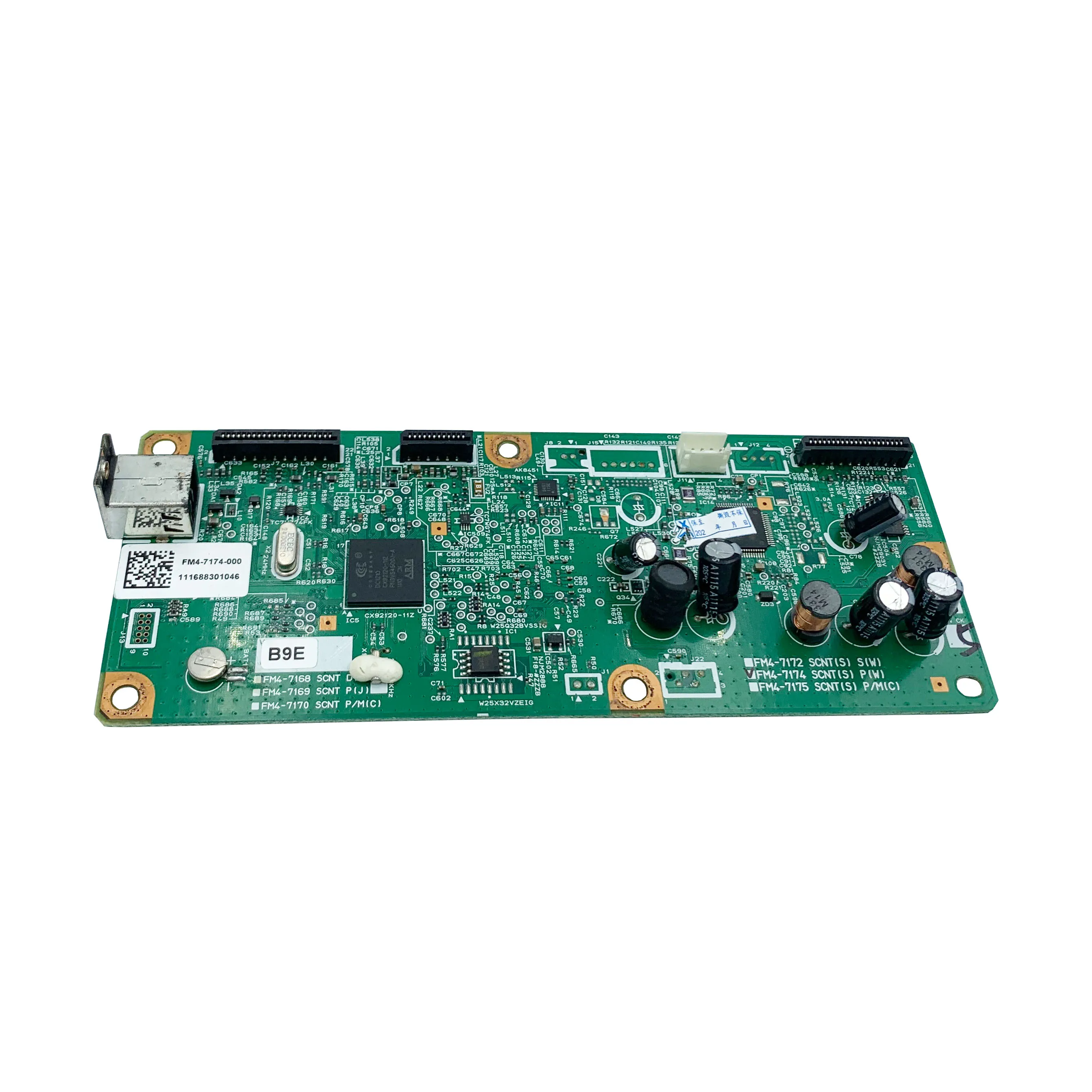 Imagem -02 - Placa Principal Russa Pca Formatter Canon Mf4410 Mf4412 mf 4410 4412 Fm47175 Fm4-7175000 Fm4-7174