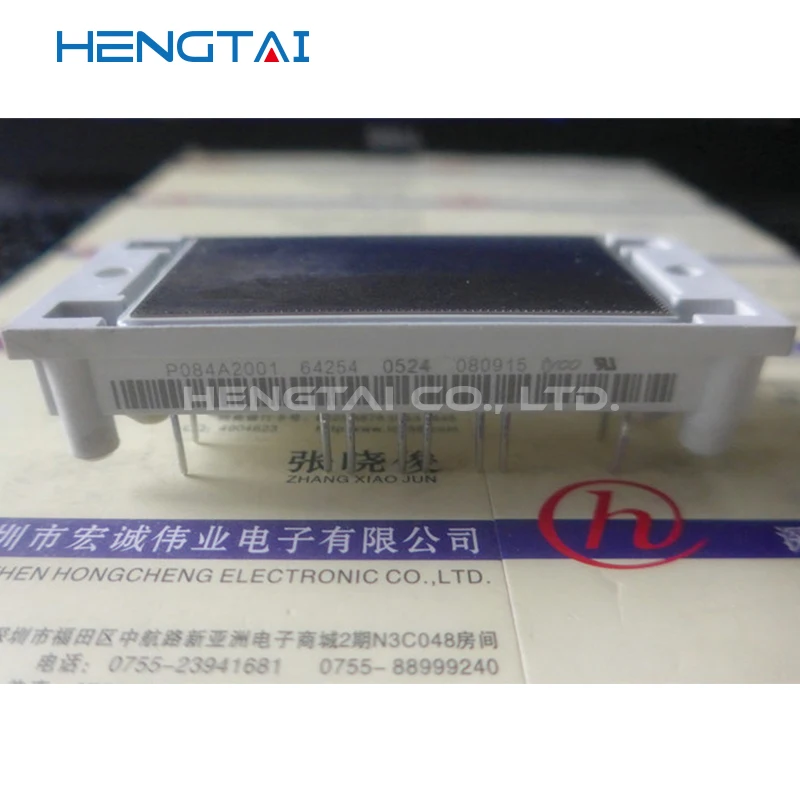 شحن مجاني P084A2009 P084A2001 P084A2002 P084A2003 P084A2004P084A2005 P084A2006 P084A2007 P084A2008 جديدة ومبتكرة وحدة