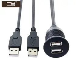 1m 3FT 2M Car Dash Board Mount Dual Port USB 2.0 A Male To A Female Socket Extension Panel Cable