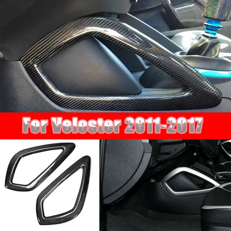 คาร์บอนไฟเบอร์ด้านข้างเกียร์ Shift Strip แผงฝาครอบ Molding ตกแต่งสำหรับ Hyundai Veloster 2011-2017อุปกรณ์เสริม