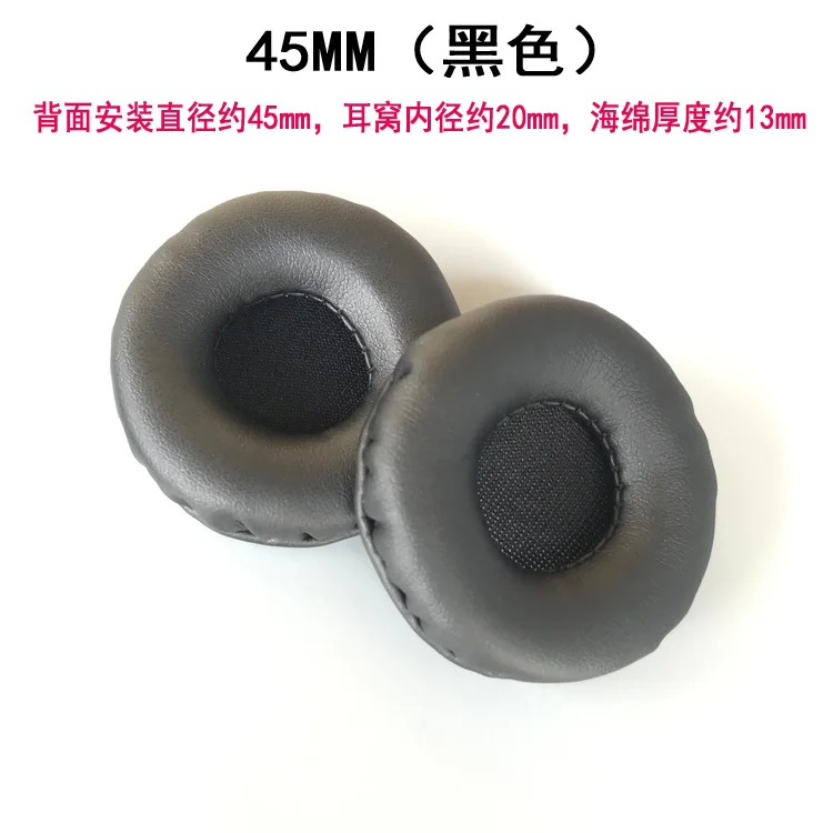 45mm -110mm Round Headphone Earpads Cushion Universal Headphone Earpads 50mm 55mm 60mm 65mm 70mm 75mm 80mm 85mm 90mm 95mm100mm