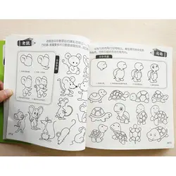 Libro de imágenes de aprendizaje de bocetos para niños, trazo pequeño, dibujo a mano, Introducción, entrenamiento de arte, iluminación, 3 a 10 años, 5000 cajas