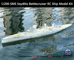 CY514 1/200 SMS Seydlitz zestaw baterii RC Model statku z zestawem do aktualizacji szczegółów