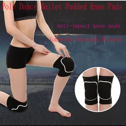 Male and female universal pole dance knee protectors thickened and softened Latin dance ballet Fitness exercise sweat absorption