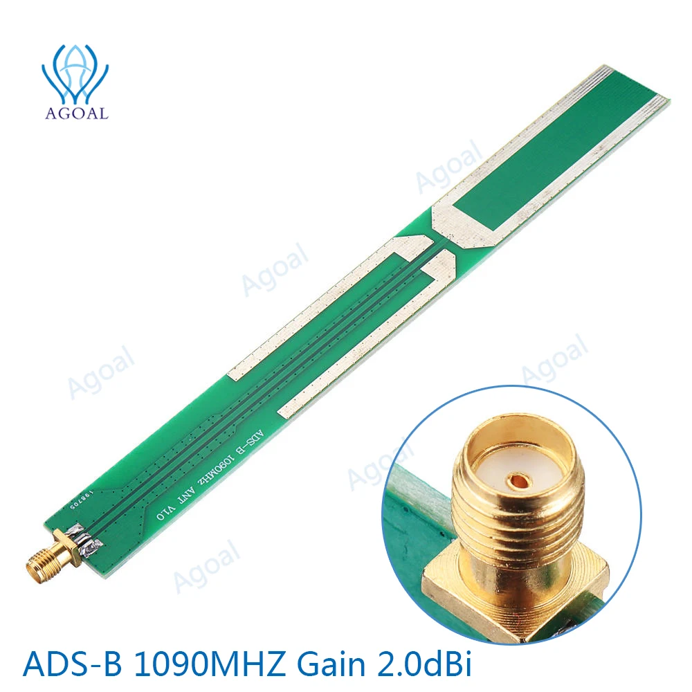 ADS-B 1090MHZ كسب 2.0dBi هوائي تلقي الجوي مرفق الطيران قطع الغيار لديي الذاتي صنع Expreiment