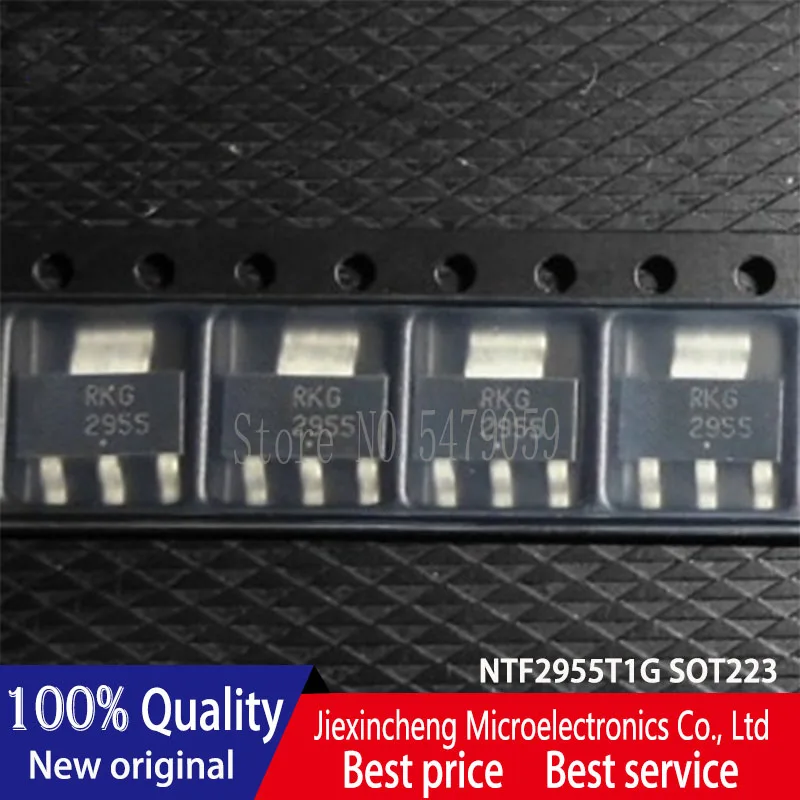 10PCS NTF2955T1G 2955 NTF2955 SOT223 MOS 전계 효과 트랜지스터, 신제품