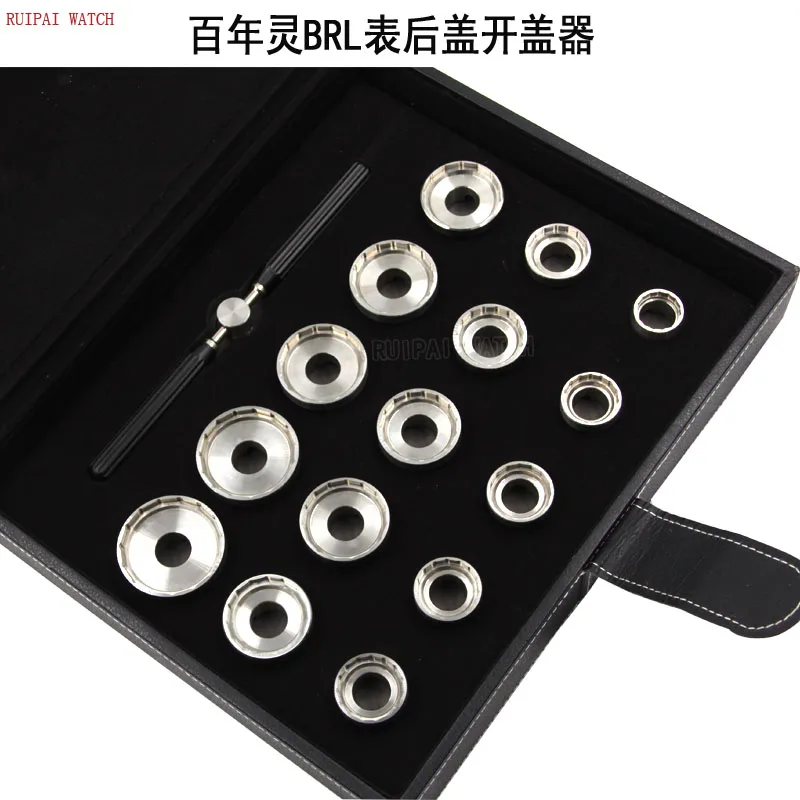 

15pcs Stainless Steel Watch Case Opening Dies for Breitling Case Back Removal