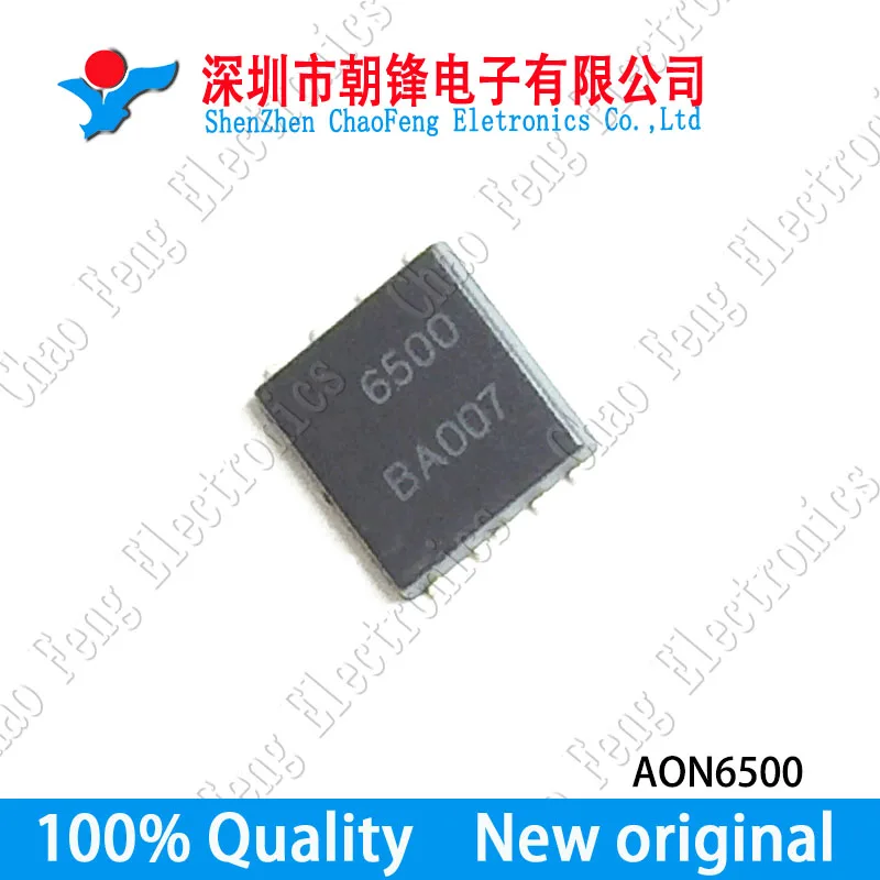 10 шт. AON6500 6500 MOSFET N-CH 30V 71A DFN8 новый оригинальный