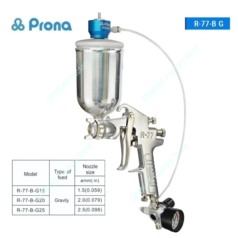 Professional Agitating Paint Spray Gun Cars R-77-B Air Pressure Regulator Mini Agitator Pneumatic Tool Painting Pistol Sprayer