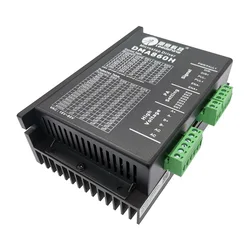 Leadshine DMA860H AC18~80V DC24-80V 2 phase step driver Leadshine DSP microstep driver