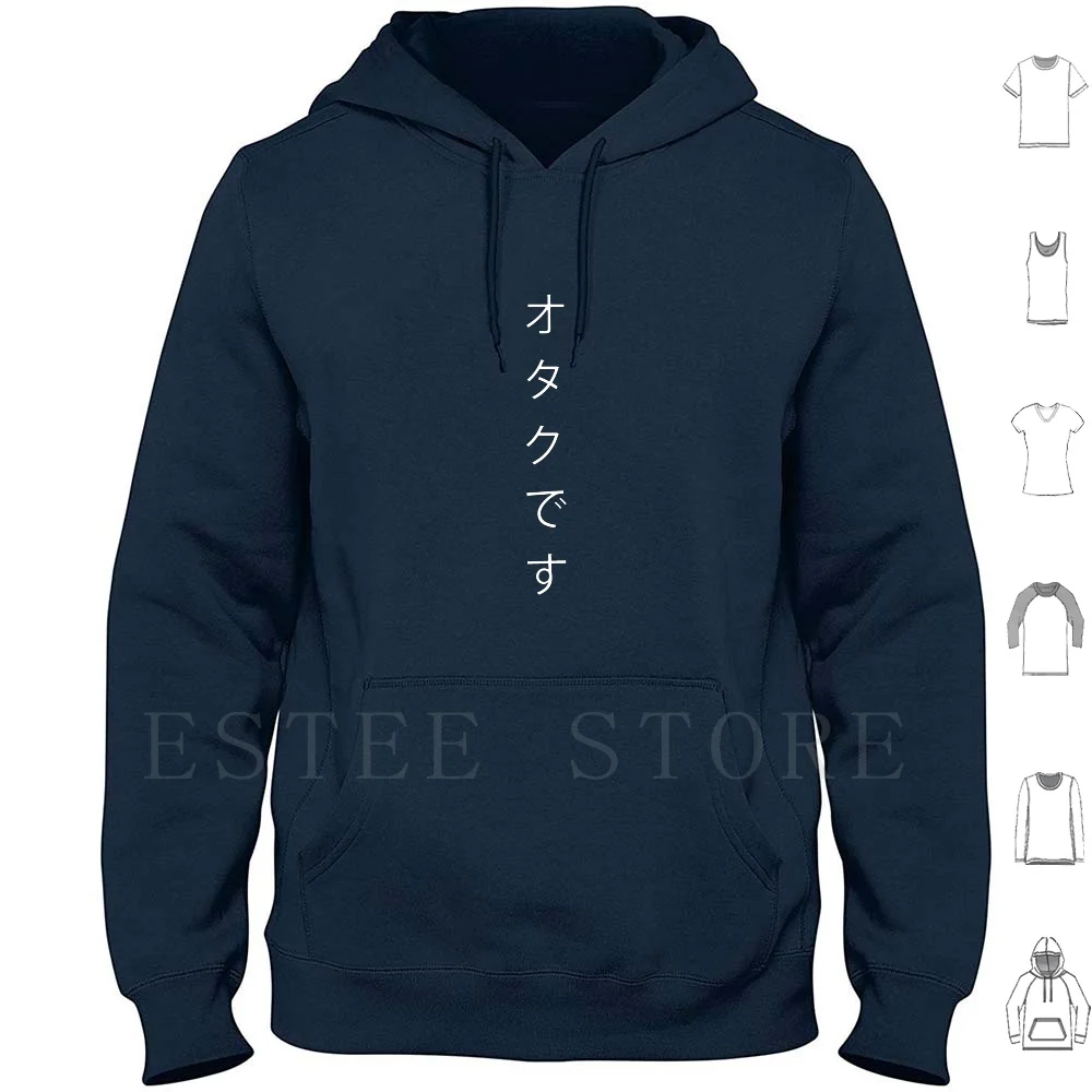 Desu Hoodies Desu Anime Manga Japan Japanese Kawaii Cute Weeb Weeaboo Girls Shoujo Tumblr Animation Anime