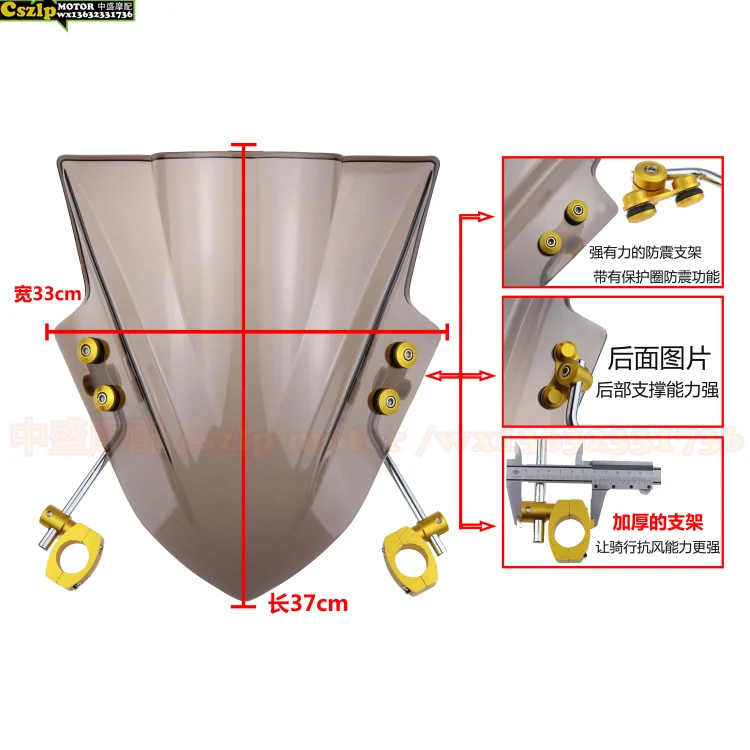 Motorcycle Windshield With Aluminum Bracket Universal For Loncin Voge 180r 200r 300r 500r Refitting