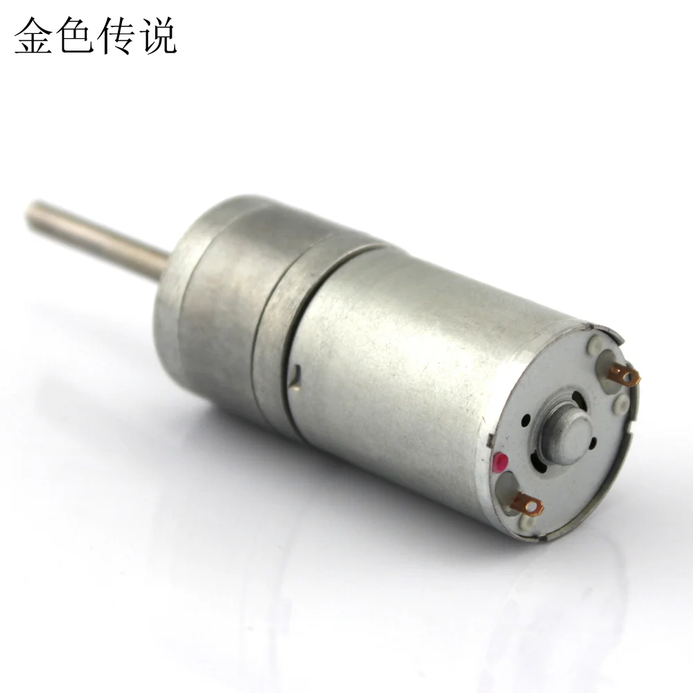 25 type gear motor (35 mm long axis / 6 v220) model conductor axis gear motor racing car motor