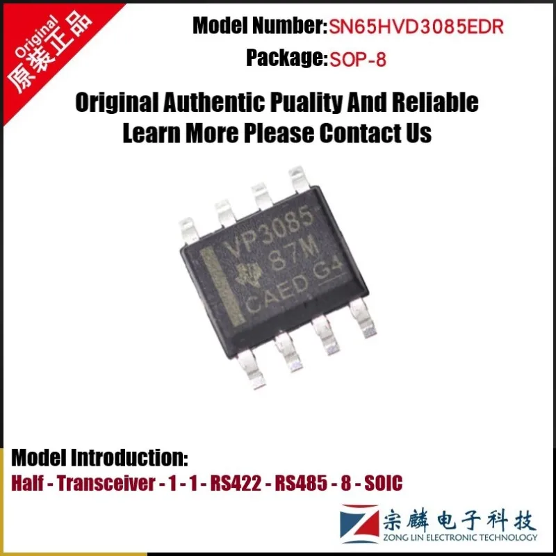 

10-100 шт./партия, Оригинальные подлинные модели SN65HVD3085EDR SOP-8