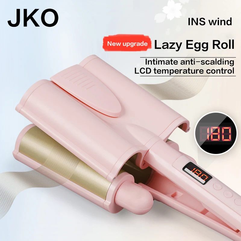 Professional Hair Curler Hairdressing KoreanStyle Egg Roll Hair Treatment All Aspects Of Anti-Scalding Styling Comb Hairdressing
