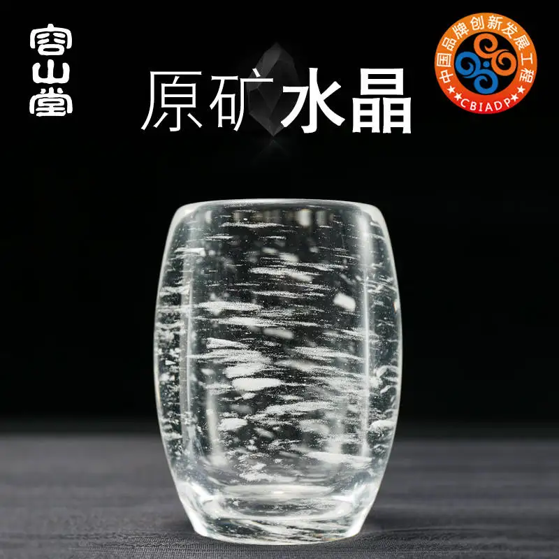 |RongShan hall number increasing crystal cup master cup single cup sample tea cup cup cup thickening glass glass tea set