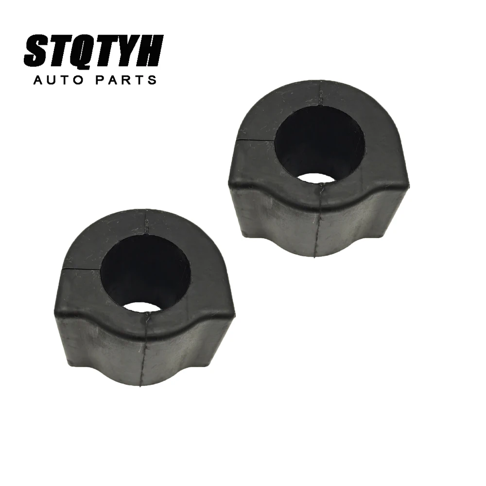 2pcs 2123230965 Front Stabilizer Bushing (25mm) for Mercedes Benz E Class W212 09-16 A2123230965