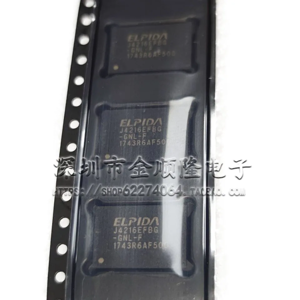 Flash flash bloqueador bga