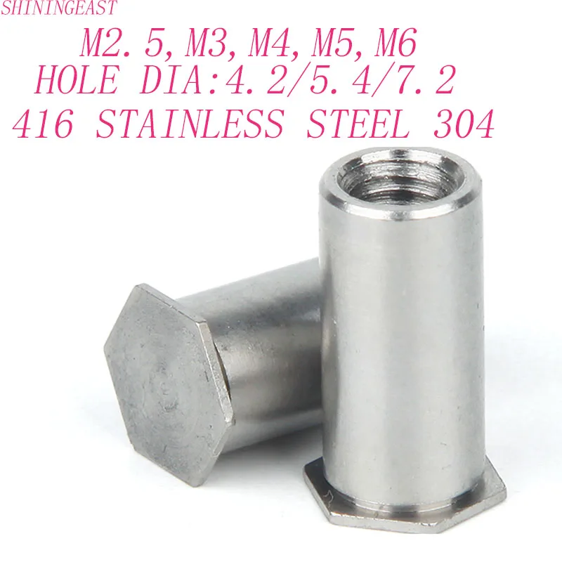 

M2.5M3M4M5M6 416 stainless steel blind hole pressure rivet stud pressurerivet nut column hole Dia 4.2/5.4/7.2mm 1168