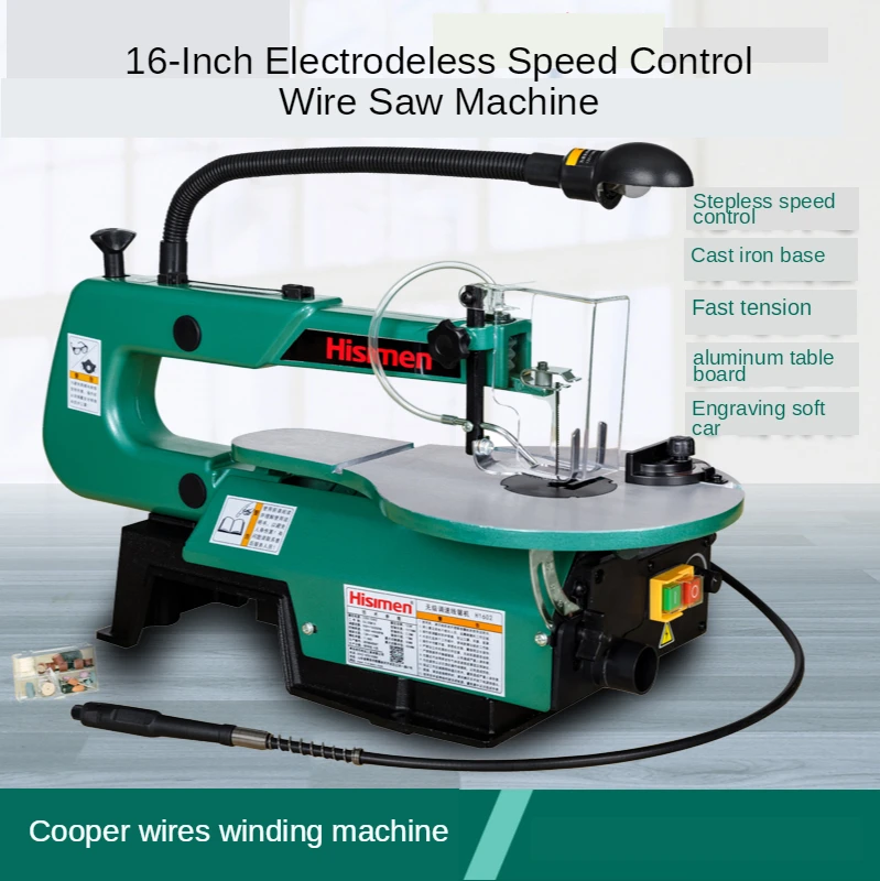 

220V 50HZ 120W 16 inch stepless speed wire sawing machine pulling flower saw jig saw H1602