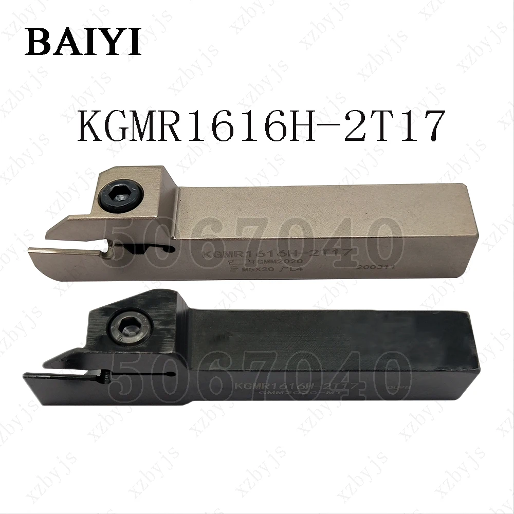 KGMR KGMR1616 H 2T 17 external turning grooving tools GMM2020 carbide inserts lathe cutter KGMR1616H cutter lathe holder for GMM