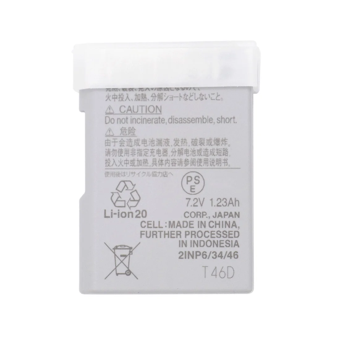 EN-EL14A ENEL14 EN EL14A 7.2V 1230mAh Camera Battery For Nikon D5500 D5300 D5600 D3200 D3300 D5100 P7800 P7700 P7100 P7000 MH-24