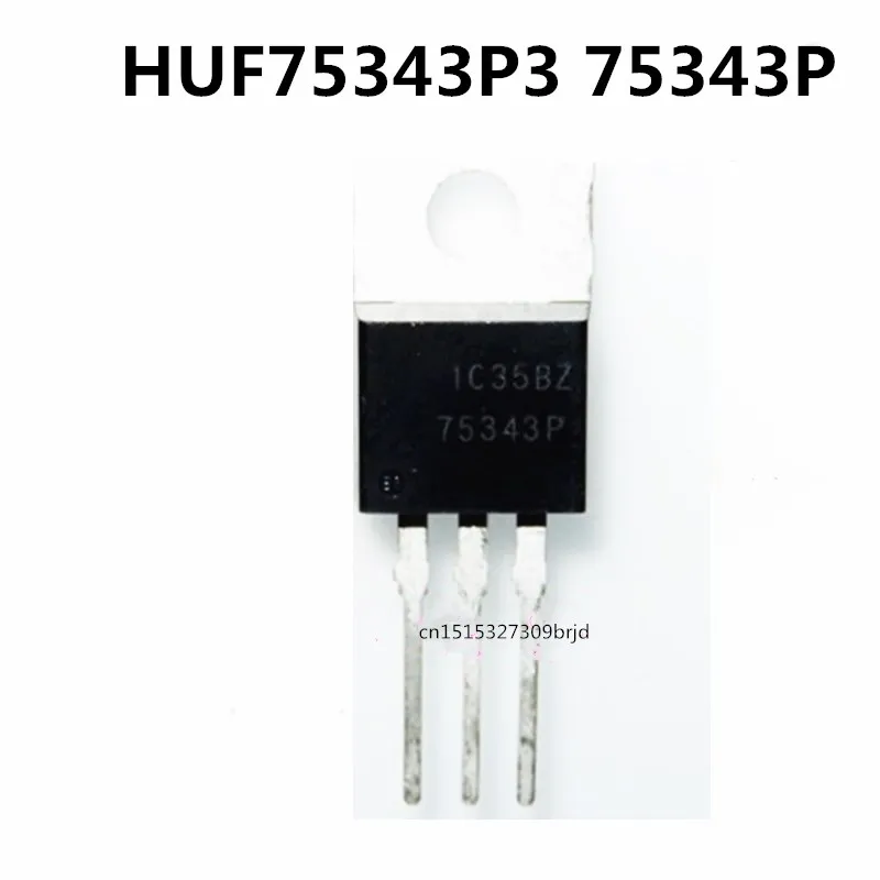 5 pièces originales, 75343P TO-220