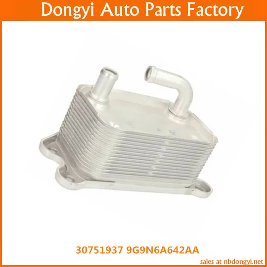 

Высокое качество теплообменника масляного радиатора для 30751937 9G9N6A642AA