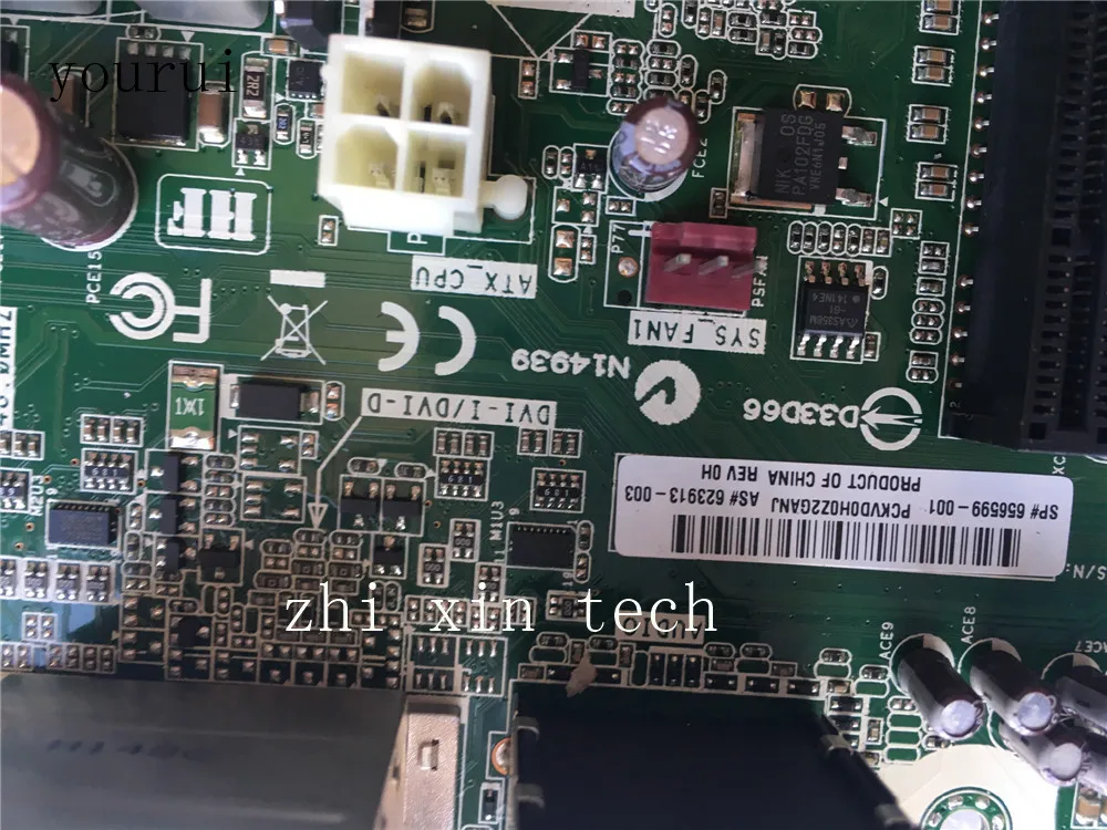 yourui For HP H8 H8-1020es Elite 7300 Laptop motherboard 656599-001  IPISB-CH2  Mainboard Tested