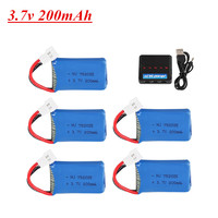 752025 battery For Syma X4 X11 X13 RC Drones 3.7V 200mah LiPo battery + 5 in1 charger for Syma X4 X11 X13