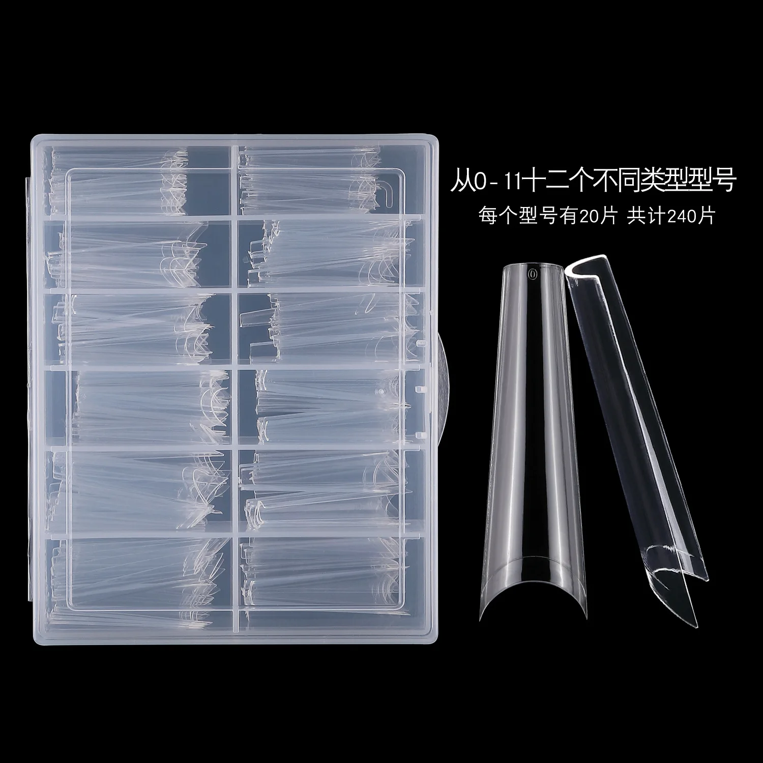 240pcs/box Denim Nail tips -Coffine Falses Manicure Tools Acrylic nails-long art Half -cover tips TD86-1&3